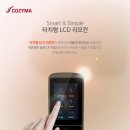 (주)타이탄