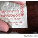 영경축산 이미지