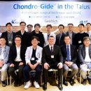 연세건우병원 이미지