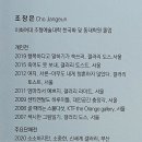 인생극장 - 평택시 안현로서6길 5 | 인생극장