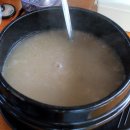 전망대누룽지백숙 이미지