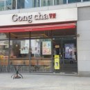 공차경기대