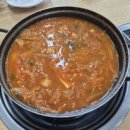 어연식당