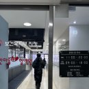 고잔2길 | 헌혈카페 방문 후기｜헌혈 소요시간·혜택 총정리