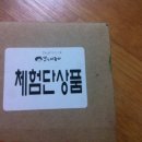 율무가구 네이버블로그