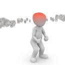 해오름한의원 이미지