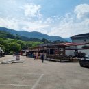 칠보산휴게소 이미지