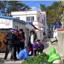 비진보건진료소 이미지