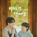 태준상사