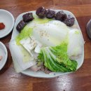 이마트24 R여수전대점 이미지