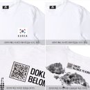독도코리아 이미지