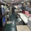 정부물품재활용센터 이미지