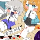 크루피시방 이미지