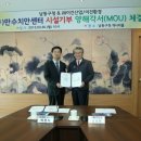 이건환경 이미지