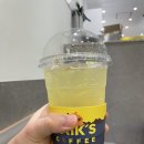 빽다방문경