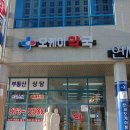오케이약국 이미지