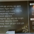 새날한의원 이미지