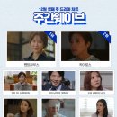 경신하우스 스포츠서울