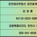 장촌리 이미지