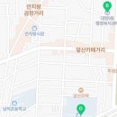 대명9동경로당 이미지