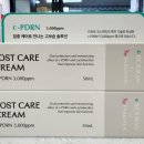 파크뷰약국 이미지