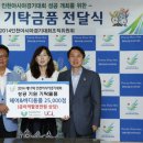 대봉엘에스(주) 이데일리