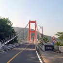 딸기네공방