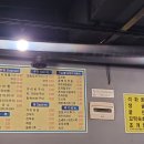 더뻘 이미지