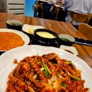 볼빨간 아구찜 고운점