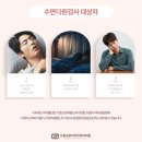 드림성모이비인후과의원 네이버블로그
