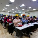 비산6동 행정복지센터 이미지