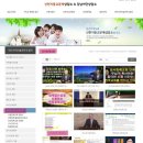 킹제임스 유일주의와 부산 제일성서침례교회 ②