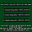 아워페이지 - 제주시 인다12길 1 | [아워페이지] 제주웨딩스냅 아워페이지, 셀프로 웨딩스냅 찍은 솔직후기