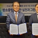 유니네트워크 네이버블로그