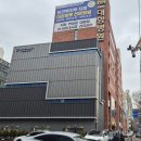 미소큰약국 이미지