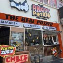세븐일레븐 신림타임스트림점 | 신림 타임스트림 맛집 앵그리포테이토 서울 신림 칠리스 치즈스틱 후기