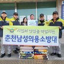 소양동행정복지센터 이미지