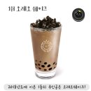 아마스빈 Daum카페