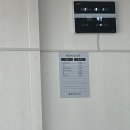 [여수 소라면] 봉숙이네 국수 : 누가 비빔국수에 낙지를 넣어주는데ㅋ 봉숙쓰가~