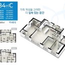 송정가스