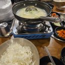 내돈내산) 강남 역삼 족발 찐맛집 '만족오향족발 역삼점' 솔직 후기