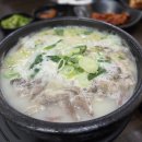 토당순대국 근처 | 용인맛집 내돈내산 한국민속촌 근처 명인순대국 솔직후기