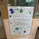 개미 만드는 중 / 초대를 받았어요 / 자연물폭죽 / 고마움 나무 이미지