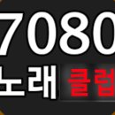 동경노래단란주점 네이버블로그