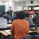 대한공경매사협회