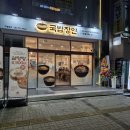 우진광고공사 이미지