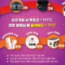 커브스 낙양클럽 이미지