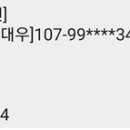 에스티엔씨 이미지