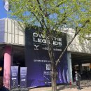 바론메디칼 | 2023 LCK 스프링 직관 후기- 최종 결승 진출전 : 잠실 종합경기장 KT vs GEN