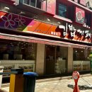 김밥까페 강남점 이미지